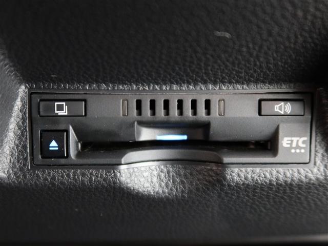 ヤリスクロス Ｇ（17枚目）