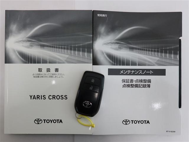 ヤリスクロス Ｇ（23枚目）