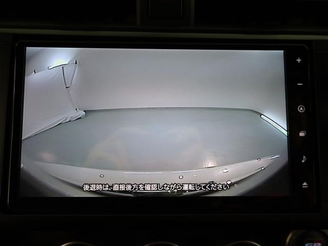 GR86 RZ 1年間走行無制限保証 衝突回避被害軽減 車線逸脱警報機能 メモリナビ フルセグTV バックカメラ ドライブレコーダー ETC クルーズコントロール LEDヘッドライト DVD再生 スマートキー(10枚目)