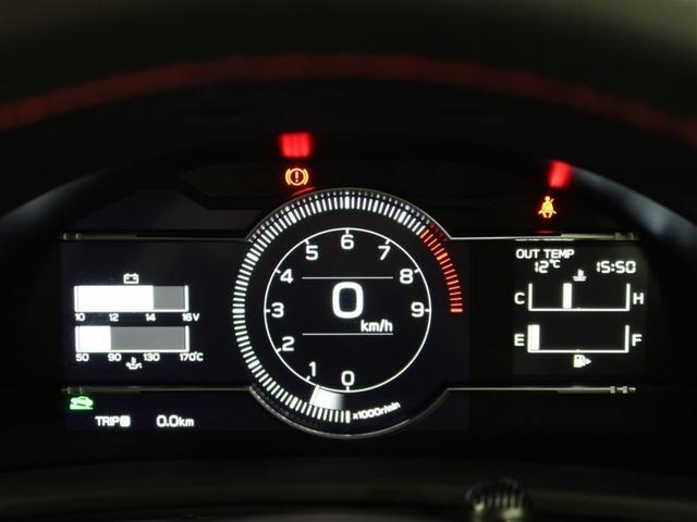 GR86 RZ 1年間走行無制限保証 衝突回避被害軽減 車線逸脱警報機能 メモリナビ フルセグTV バックカメラ ドライブレコーダー ETC クルーズコントロール LEDヘッドライト DVD再生 スマートキー(15枚目)