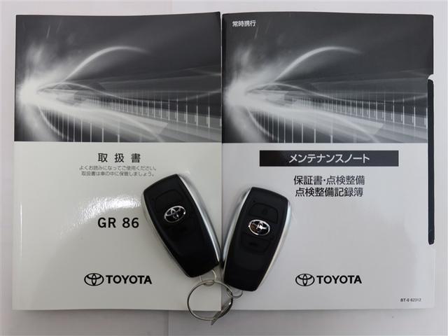 GR86 RZ 1年間走行無制限保証 衝突回避被害軽減 車線逸脱警報機能 メモリナビ フルセグTV バックカメラ ドライブレコーダー ETC クルーズコントロール LEDヘッドライト DVD再生 スマートキー(23枚目)