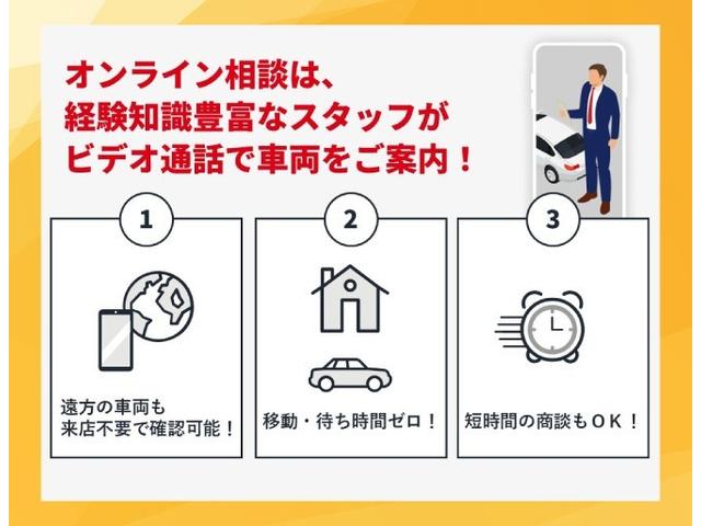 GR86 RZ 1年間走行無制限保証 衝突回避被害軽減 車線逸脱警報機能 メモリナビ フルセグTV バックカメラ ドライブレコーダー ETC クルーズコントロール LEDヘッドライト DVD再生 スマートキー(26枚目)