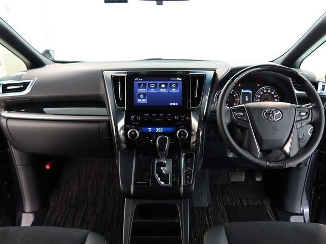 ヴェルファイア 2.5Z ゴールデンアイズ 1年間走行無制限保証 ペダル踏み間違い 衝突回避被害軽減 車線逸脱警報機能 DA フルセグTV バックカメラ ETC 電源コンセント クルーズコントロール 電動スライドドア LEDヘッドライト(8枚目)