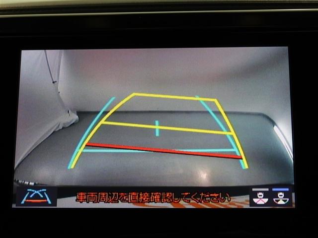 ヴェルファイア 2.5Z ゴールデンアイズ 1年間走行無制限保証 ペダル踏み間違い 衝突回避被害軽減 車線逸脱警報機能 DA フルセグTV バックカメラ ETC 電源コンセント クルーズコントロール 電動スライドドア LEDヘッドライト(10枚目)