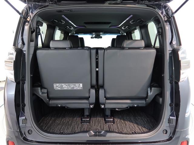 ヴェルファイア 2.5Z ゴールデンアイズ 1年間走行無制限保証 ペダル踏み間違い 衝突回避被害軽減 車線逸脱警報機能 DA フルセグTV バックカメラ ETC 電源コンセント クルーズコントロール 電動スライドドア LEDヘッドライト(14枚目)