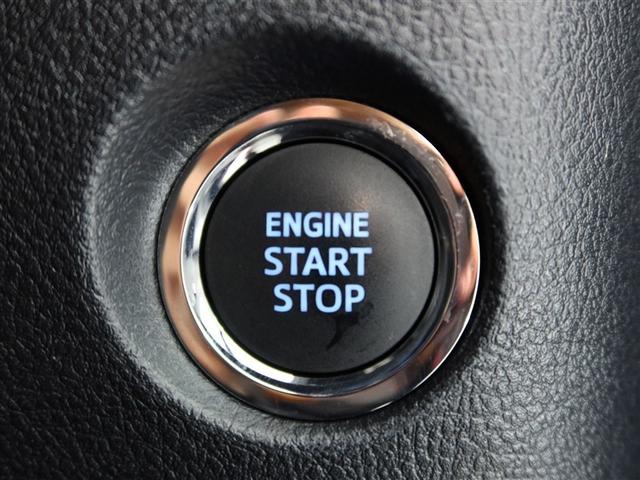 ヴェルファイア 2.5Z ゴールデンアイズ 1年間走行無制限保証 ペダル踏み間違い 衝突回避被害軽減 車線逸脱警報機能 DA フルセグTV バックカメラ ETC 電源コンセント クルーズコントロール 電動スライドドア LEDヘッドライト(22枚目)