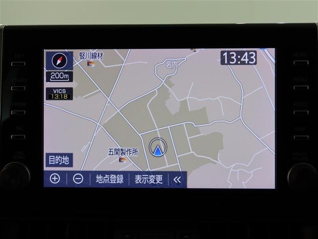 RAV4 ハイブリッドG 1年間走行無制限保証 ペダル踏み間違い 衝突回避被害軽減 車線逸脱警報機能 メモリナビ フルセグTV バックカメラ パノラミックモニタ ドライブレコーダー ETC クルーズコントロール(9枚目)