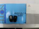 Ｇ・ホンダセンシング　１年間走行無制限保証　ペダル踏み間違い　衝突回避被害軽減　車線逸脱警報機能　メモリナビ　フルセグＴＶ　バックカメラ　ＥＴＣ　クルーズコントロール　電動スライドドア　ＬＥＤヘッドライト　ＤＶＤ再生（22枚目）