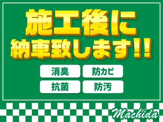 Ｎ－ＢＯＸ Ｇ・Ｌパッケージ　純正ナビ・バックカメラ・左側パワースライドドア（25枚目）