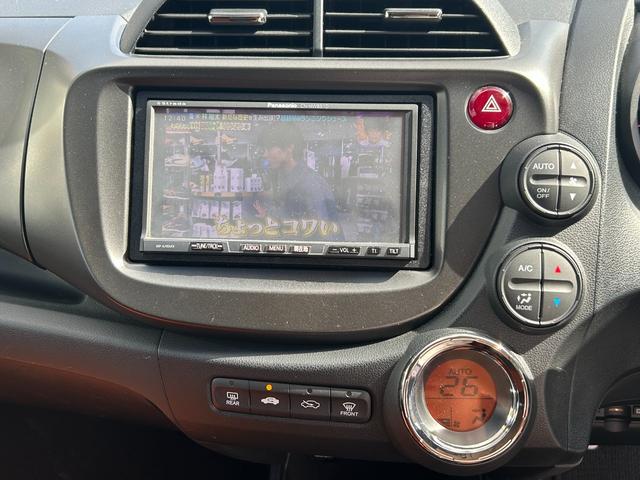 フィット ＲＳ　ナビ／ＥＴＣ／６ＭＴ／純正１６インチアルミ／車検令和９年９月（18枚目）