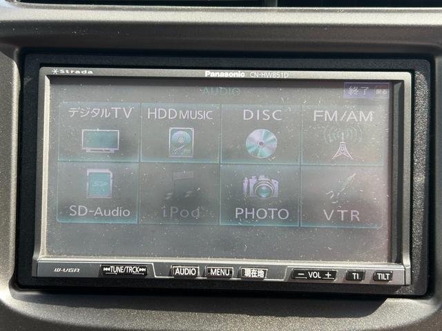 フィット ＲＳ　ナビ／ＥＴＣ／６ＭＴ／純正１６インチアルミ／車検令和９年９月（26枚目）