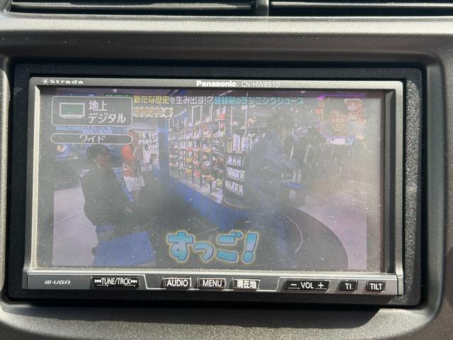 フィット ＲＳ　ナビ／ＥＴＣ／６ＭＴ／純正１６インチアルミ／車検令和９年９月（27枚目）