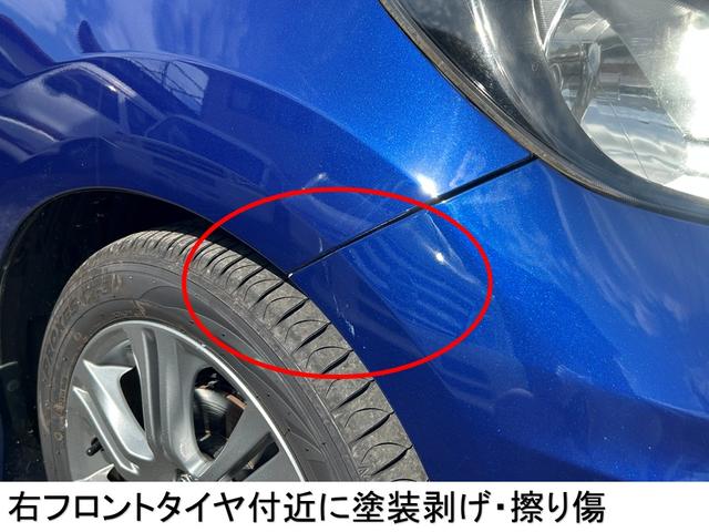 フィット ＲＳ　ナビ／ＥＴＣ／６ＭＴ／純正１６インチアルミ／車検令和９年９月（30枚目）