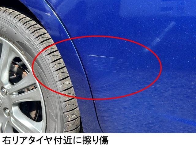 フィット ＲＳ　ナビ／ＥＴＣ／６ＭＴ／純正１６インチアルミ／車検令和９年９月（31枚目）