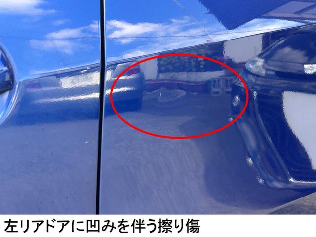 フィット ＲＳ　ナビ／ＥＴＣ／６ＭＴ／純正１６インチアルミ／車検令和９年９月（32枚目）