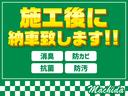 Ｇ・Ｌパッケージ　純正ナビ・バックカメラ・左側パワースライドドア（25枚目）