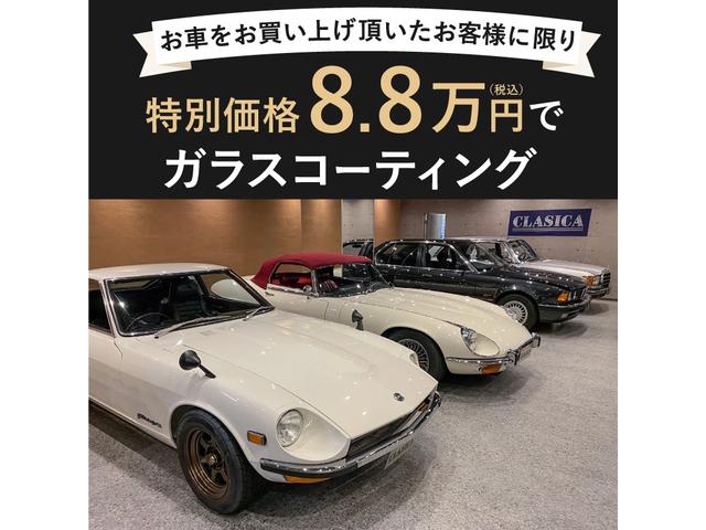 メルセデス ベンツ ミディアムクラス500e 92年モデル ポルシェライン 並行の中古車 車体価格935万円 1992 平成4 年式 走行4 3万キロ 車体色ブルーブラックm 神奈川県横浜市都筑区仲町台4 19 18 コンドレア横浜 1f clasica クラシカの在庫 グー メルセデス ベンツ ミディアムクラス500e 92年モデル ポルシェライン 並行の中古車 車体価格935万円 1992 平成4 年式 走行4 3万キロ 車体色ブルーブラックm 神奈川県横浜市都筑区仲町台4 19 18 コンドレア横浜 1f clasica クラシカの在庫 グー
