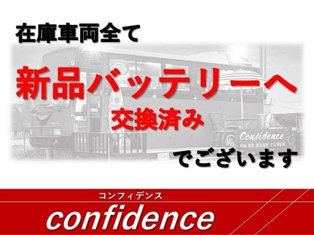 アルトラパン ターボ　ターボ　　１年保証　ＥＴＣ　フォグ　純正タコメーター　丸ライト　レベライザー　バッテリー新品（3枚目）