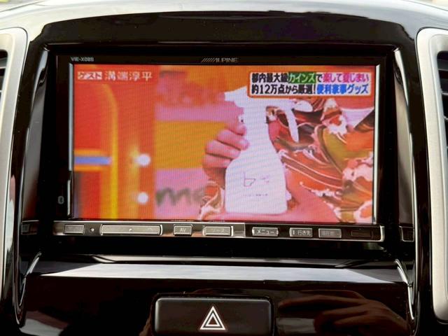 SUZUKI SOLIO G LIMITED
