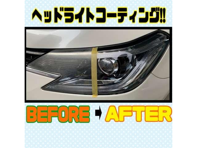 SUZUKI SOLIO G LIMITED