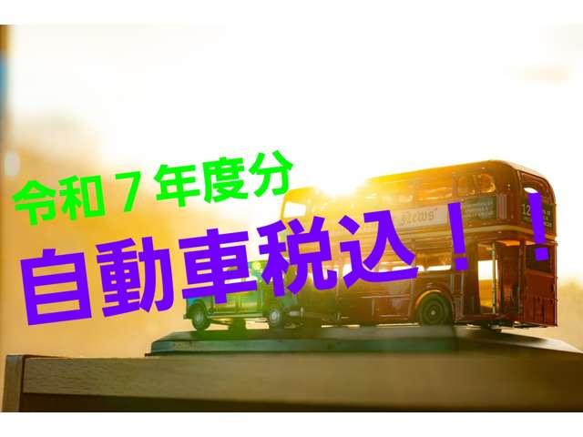 スペーシア X 検2年付 1年保証付 ナビ TV ETC Bluetooth AUX入力 オートエアコンパンク修理キット 左パワースライド プッシュスタート アルミホイール HIDヘッドライト(8枚目)