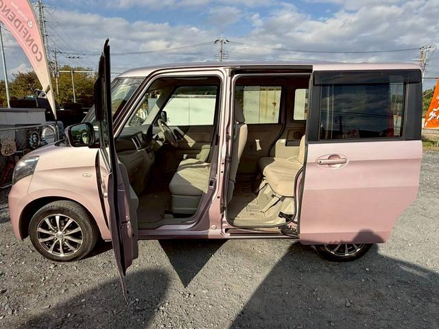 スペーシア X 検2年付 1年保証付 ナビ TV ETC Bluetooth AUX入力 オートエアコンパンク修理キット 左パワースライド プッシュスタート アルミホイール HIDヘッドライト(33枚目)