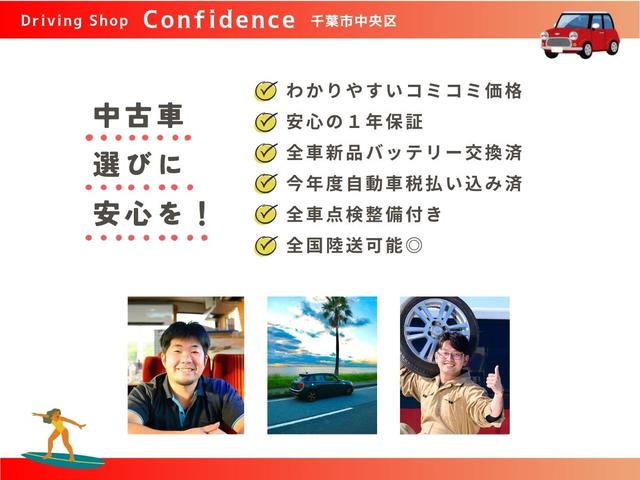 ソリオバンディット ベースグレード 検2年付 1年保証付 ナビ TV ETC 両側パワースライド プッシュスタート 革巻きステア オートエアコン ステアリングスイッチ フォグランプ アルミホイール(6枚目)