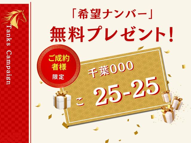 ソリオバンディット ベースグレード 検2年付 1年保証付 ナビ TV ETC 両側パワースライド プッシュスタート 革巻きステア オートエアコン ステアリングスイッチ フォグランプ アルミホイール(64枚目)