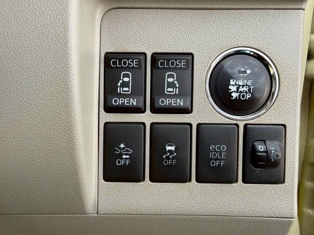 タント Xターボ SA 検2年付 1年保証付 ナビ TV Bluetooth スマートアシスト 両側パワースライド バックカメラ アイドリングストップ プッシュスタート ETC パンク修理キット オートエアコン(12枚目)