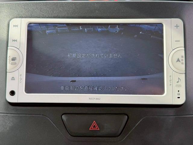 タント Xターボ SA 検2年付 1年保証付 ナビ TV Bluetooth スマートアシスト 両側パワースライド バックカメラ アイドリングストップ プッシュスタート ETC パンク修理キット オートエアコン(13枚目)