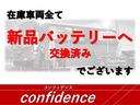 Ｌ　ＣＤオーディオ　メッキグリル　電格ミラー　ツートンカラー　ハートホイール　１年保証付き(3枚目)