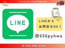 ソリオバンディット ベースグレード 検2年付 1年保証付 ナビ TV ETC 両側パワースライド プッシュスタート 革巻きステア オートエアコン ステアリングスイッチ フォグランプ アルミホイール(5枚目)