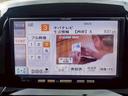ベースグレード 検2年付 1年保証付 ナビ TV ETC 両側パワースライド プッシュスタート 革巻きステア オートエアコン ステアリングスイッチ フォグランプ アルミホイール(13枚目)
