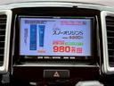 ベースグレード 検2年付 1年保証付 ナビ TV ETC 両側パワースライド プッシュスタート 革巻きステア オートエアコン ステアリングスイッチ フォグランプ アルミホイール(14枚目)