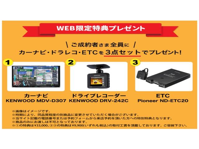 カスタムRS オートAC キセノンヘッドライト スマートキー(3枚目)