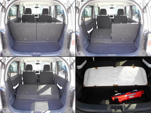 A 5MT オーディオレス 盗難防止 パワーウィンドウ Wエアバック 衝突安全ボディ 禁煙車 フルフラット マニュアルエアコン キーレスエントリー ABS パワステ エアバック サイドバイザー 1オーナー(22枚目)
