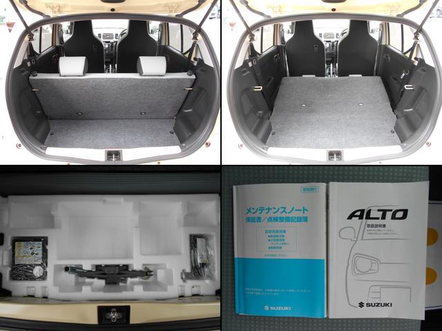 S 運転席シートヒーター パワーステアリング パワーウィンドウ キーレス ABS パワステ 禁煙 電動 エアコン CD付 電動格納ドアミラー リモコンキー 記録簿 エアバック WエアB アイドリングS(20枚目)