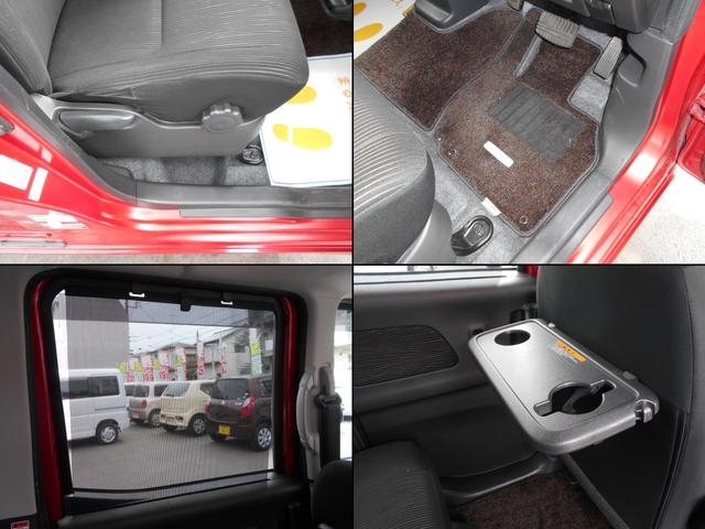 ハイウェイスター X Gパッケージ 全カメラ キーレス 禁煙車 CD キセノン スマートキー 盗難防止システム アイドリングストップ ABS レーダーブレーキサポート 両側パワスラドア Bカメ エアコン フロントカメラ ベンチシート(20枚目)
