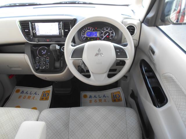 T セーフティパッケージ 衝突軽減ブレーキ メモリーナビ Bluetooth Audio ターボ オートクルーズ アラウンドモニター 左側パワースライドドア キーフリー スマートキー ナビ&TV 禁煙車 AS&G(6枚目)