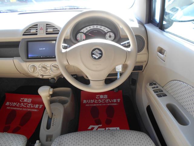 G エアバック セキュリティアラーム PS PW CDチューナー 電格ミラー AC 衝突安全ボディ ナビ 禁煙車 Bluetooth DVD再生 キーフリー ダブルエアバック メモリーナビ(6枚目)