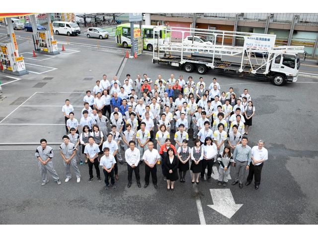 高須自動車グループ全社員、力を結集して、日々お客様の快適なカーライフの為に頑張ります！