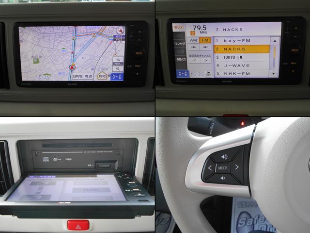 L SAIII イモビ Iストップ 衝突回避支援システム 横滑防止 パワーステアリング ワンセグTV 前後ソナー マニュアルエアコン CDオーディオ キーフリー LEDランプ バックカメラ オートマチックハイビーム(12枚目)