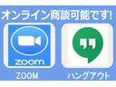 Ｇ・Ｌパッケージ　４／２７（土）〜５／２６（日）期間限定奉仕車　ＤＶＤ再生　電動格納ミラー　オートライト　ベンチシート　盗難防止装置　バックカメラ　スマートキー　アイドリングストップ　オートエアコン　キーフリーシステム（26枚目）