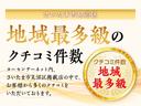 Ｇ・ターボＬパッケージ　〜６／７（金）まで期間限定奉仕車　ＥＣＯモード　電動格納式ミラー　イモビライザー　ＤＶＤ視聴　ＢＴ対応　地デジＴＶ　ＶＳＡ　ターボエンジン　フロントベンチシート　禁煙　パワーウインドウ(5枚目)