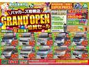 Ｌ　ＳＡ　キ－レス　電格ドアミラー　盗難防止キーレス　軽減ブレーキ　ｉストップ　助手席エアバック　運転席エアバック　パワステ　パワーウィンド　ＡＣ　ＡＢＳ　衝突安全ボディ　サイドバイザー　フロアマット(3枚目)