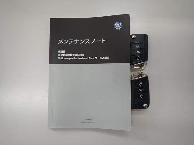 ＴＳＩ　Ｒライン　ＳＤカーナビ　ＥＴＣ　アルミホイール（１７インチ）　地デジＴＶ　アダプティブクルーズコントロール　リアビューカメラ　マルチファンクションステアリング　ブレーキアシスト　後退時警告・衝突軽減ブレーキ機能(32枚目)