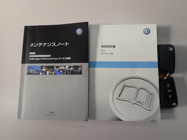 ポロ ＴＳＩコンフォートライン　メモリーカーナビ　ＥＴＣ　レザーステアリング　コンフォートシート　ブレーキアシスト　エマージェンシーストップシグナル　プリクラッシュブレーキシステム　シティエマージェンシーブレーキ　サイドエアバッグ（25枚目）