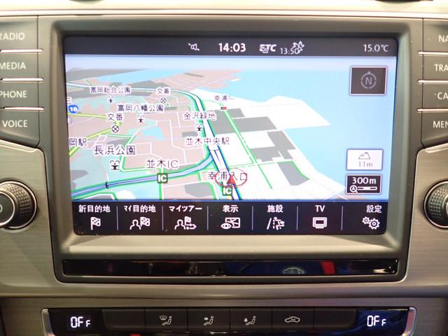 ＴＳＩコンフォートラインブルーモーションテクノロジー　ＳＤカーナビ　ＥＴＣ　アルミホイール　コンフォートシート　地デジＴＶ　アダプティブクルーズコントロール　リアビューカメラ　エレクトロニックパーキングブレーキ　マルチファンクションステアリング(14枚目)
