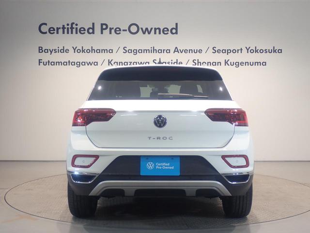 T-ロック TSI スタイル(5枚目)