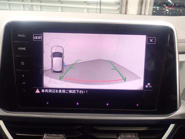 T-ロック TSI スタイル(14枚目)